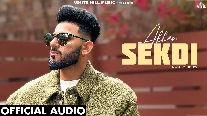 Akhan Sekdi Lyrics