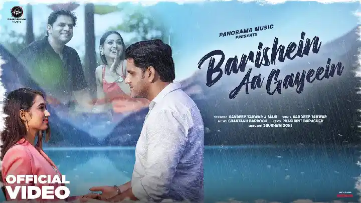 Baarishein Aa Gayeein Lyrics