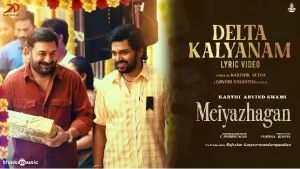Delta-Kalyanam-Lyrics