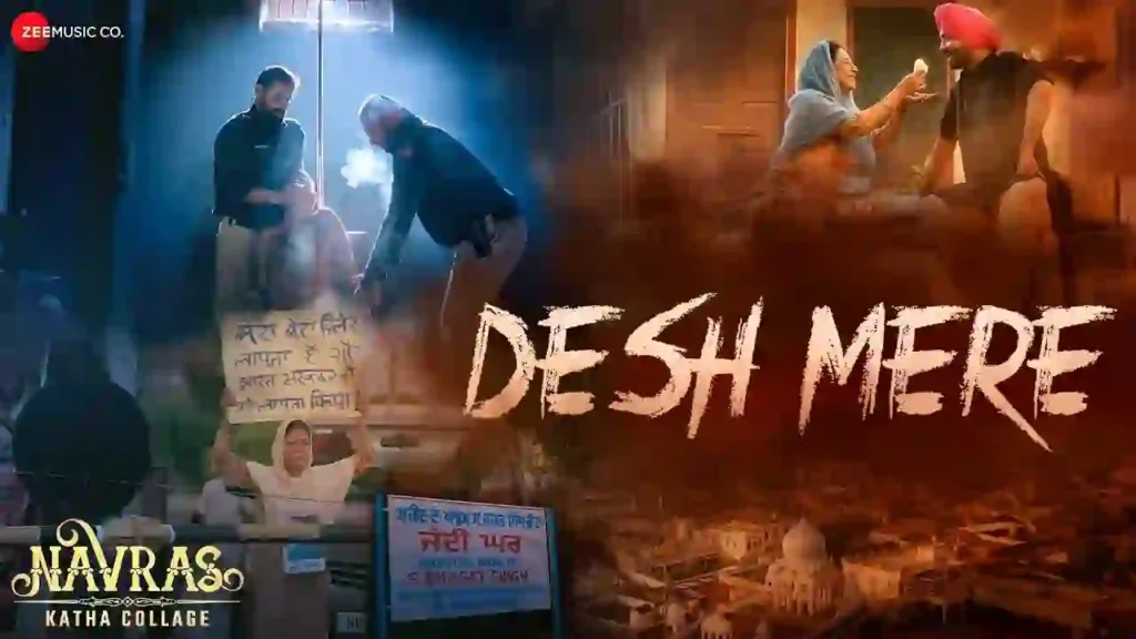 Desh Mere Lyrics