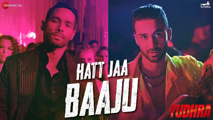 Hatt Jaa Baaju Lyrics