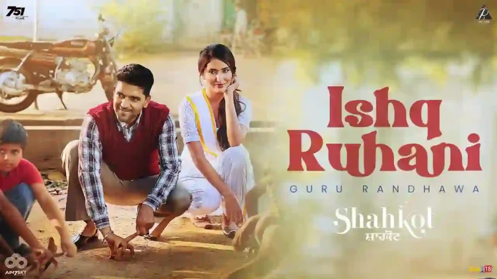 Ishq Ruhani Lyrics