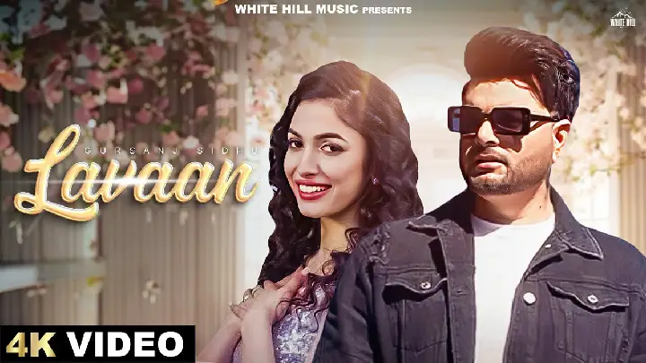 Lavaan Lyrics