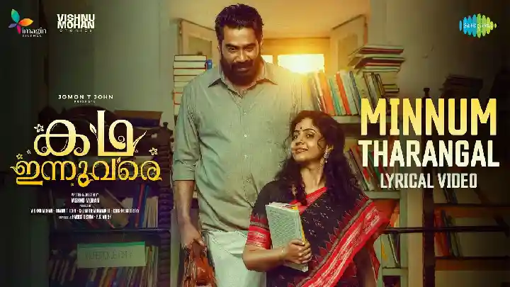 Minnum Tharangal Lyrics