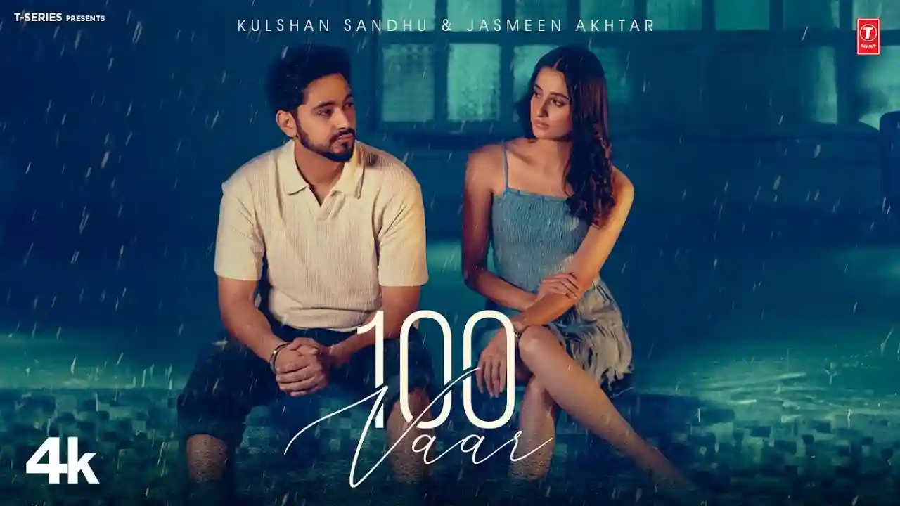 100 Vaar Lyrics