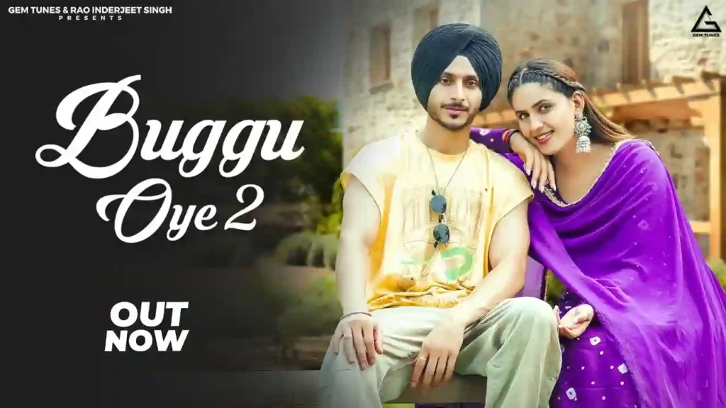 Buggu Oye 2 Lyrics