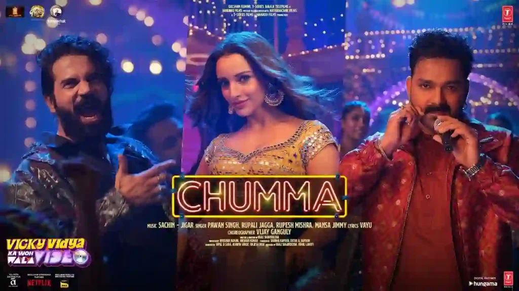 Chumma Lyrics