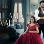 Ghulama Wali Lyrics