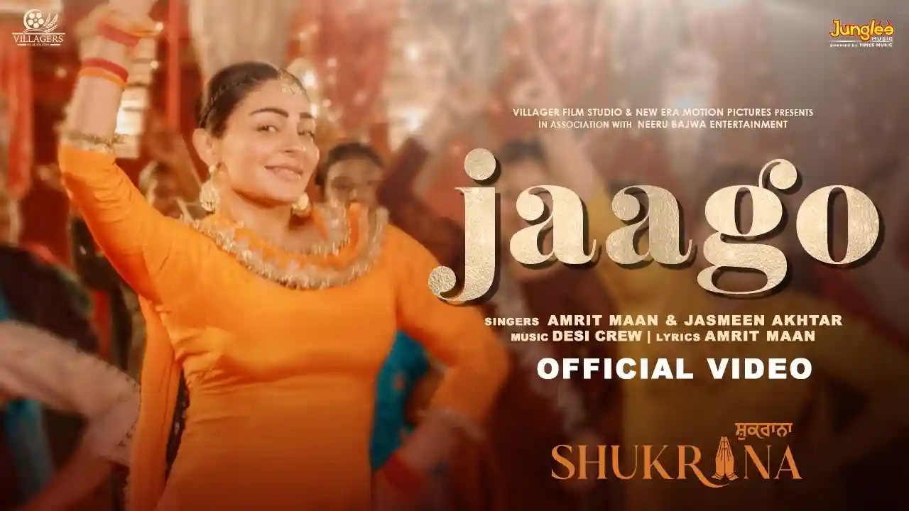 Jaago Lyrics