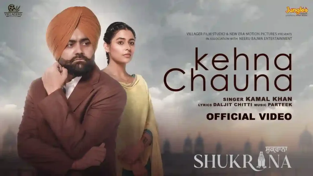 Kehna Chauna Lyrics