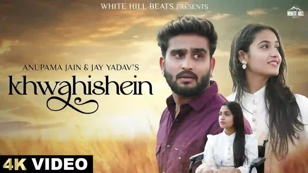 Khwahishein Lyrics