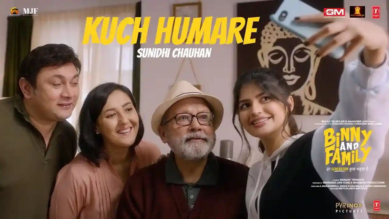 Kuch Humare Lyrics