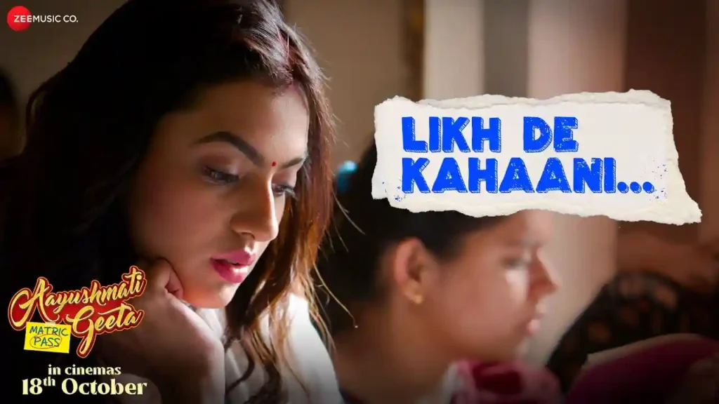 Likh De Kahaani Lyrics