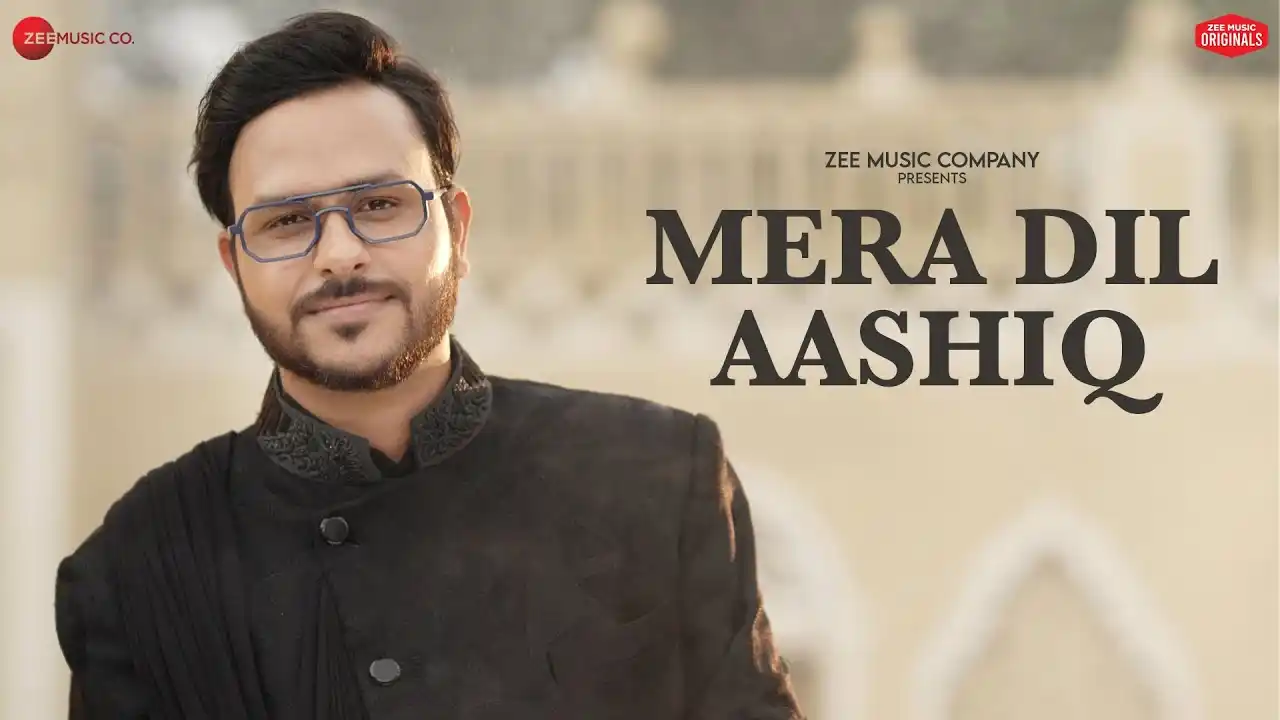 Mera Dil Aashiq Lyrics