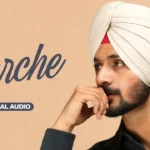 Parche Lyrics