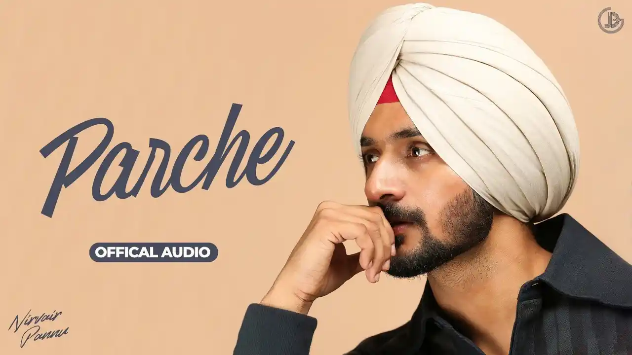 Parche Lyrics