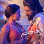 Peelings Lyrics (Malayalam)