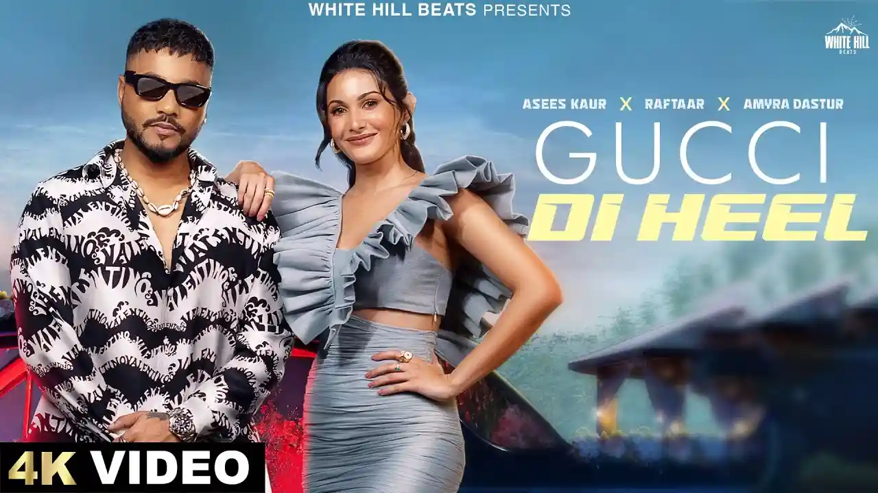 Gucci Di Heel Lyrics Gucci Di Heel Lyrics