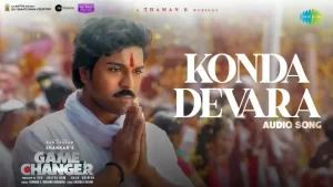 Konda-Devara-Lyrics