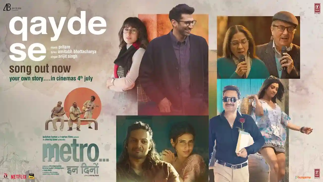 Qayde Se Lyrics Qayde Se Lyrics