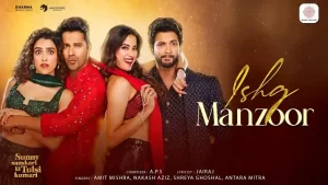 Ishq Manzoor Lyrics