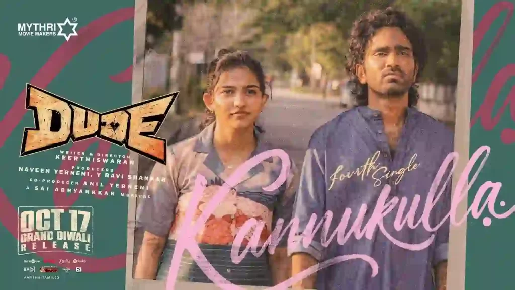 Kannukulla Lyrics