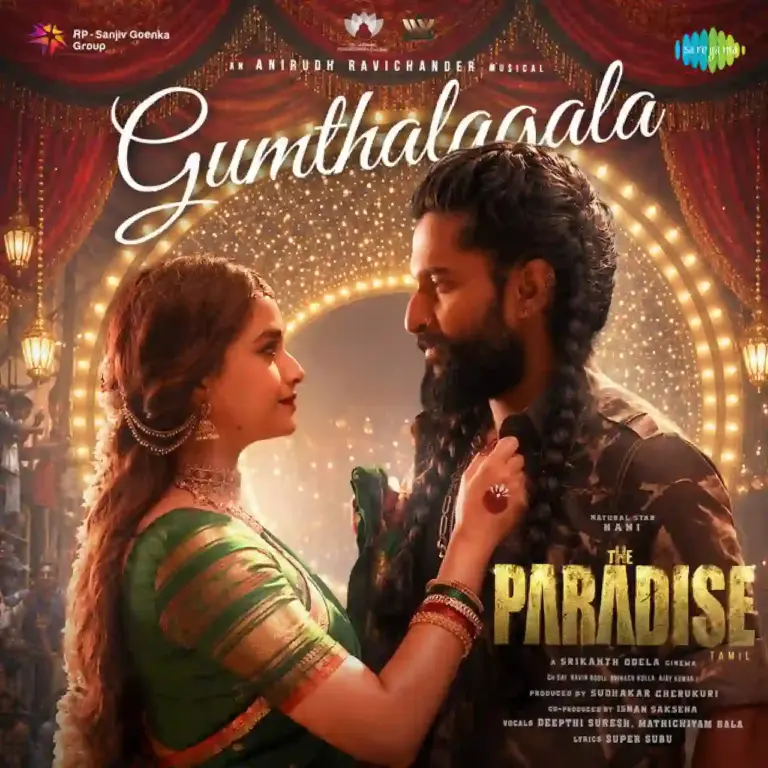 Gumthalaala Lyrics From The Paradise