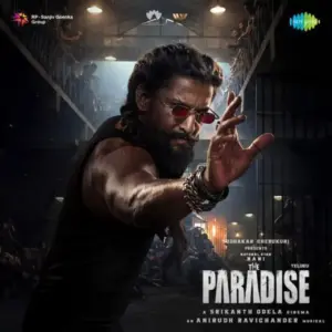 Koduka Na Muddu Koduka Lyrics The Paradise