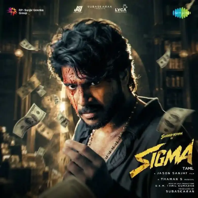 Sigma Movie Songs Lyrics Tamil