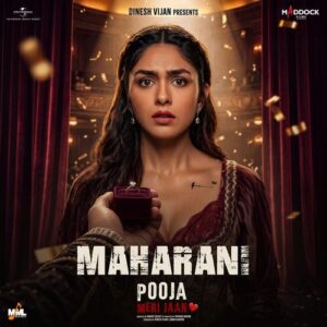 Maharani Lyrics From Pooja Meri Jaan